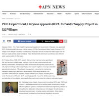 Thumbnail - APN News - 10th March 2025