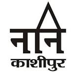 Logo - Kashipur Nagar Nigam